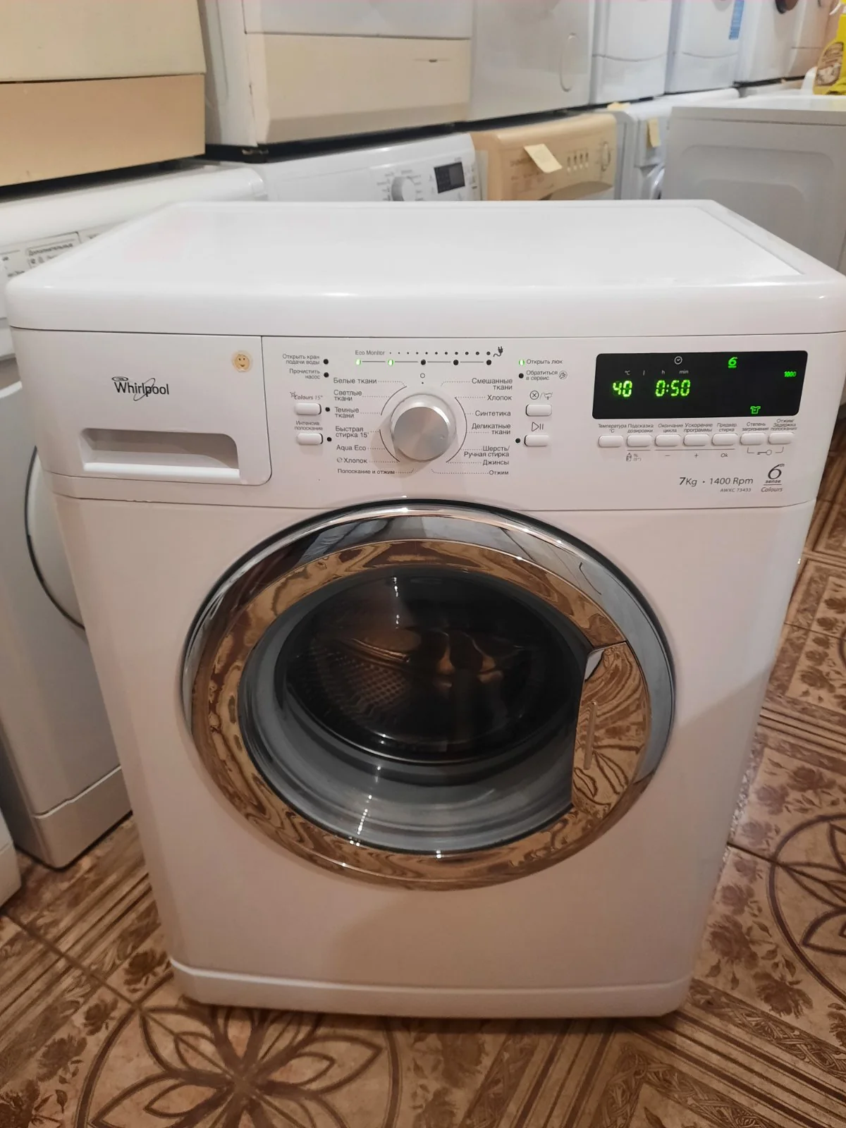 Whirlpool 6th Sense — 7 кг — реальне фото